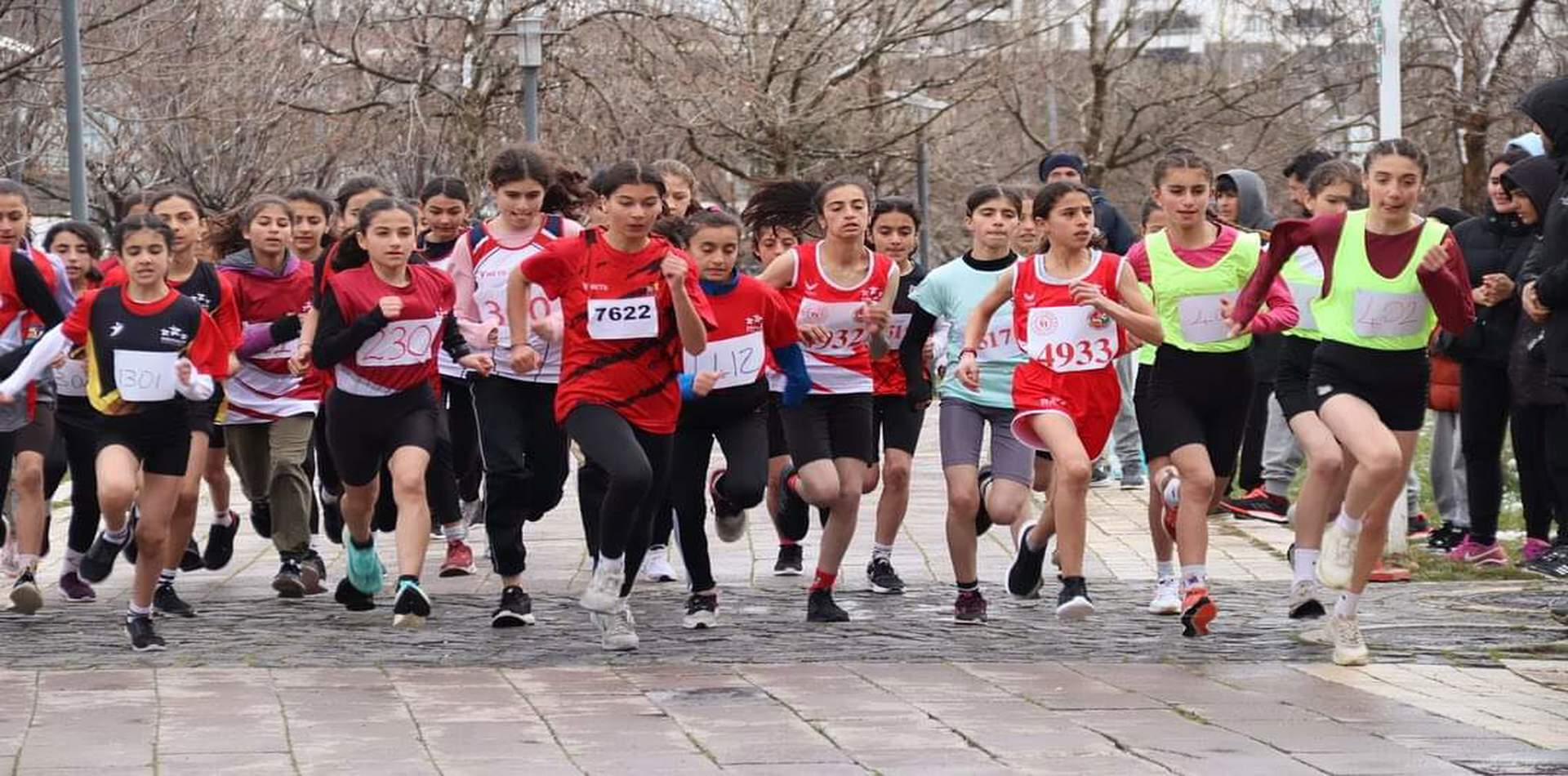 Atletizm Geliştirme Grup yarışmaları Elazığ’da  yapıldı